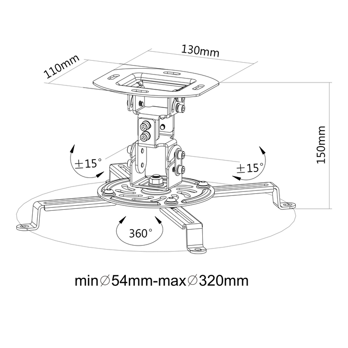 Projection Mount Extending Arms